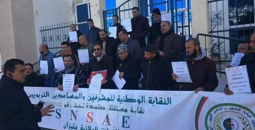 النسخة المصغرة