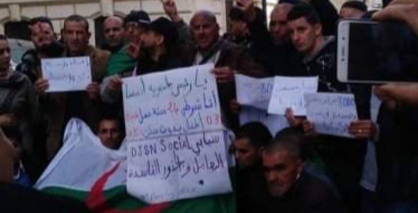 النسخة المصغرة