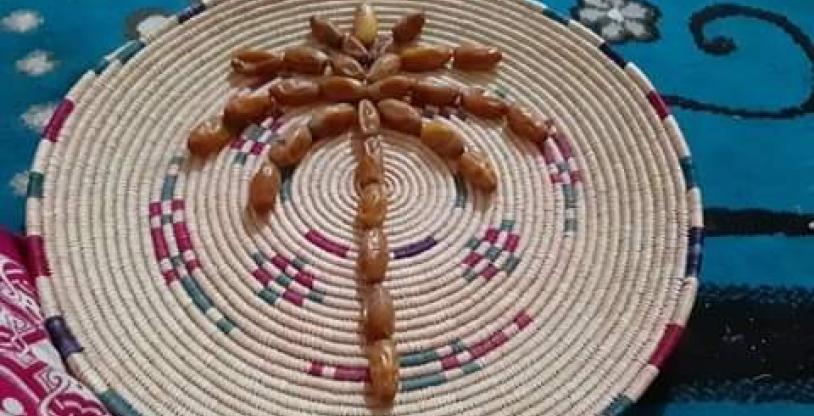 النسخة المصغرة