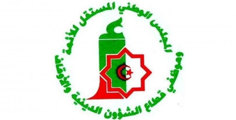 النسخة المصغرة