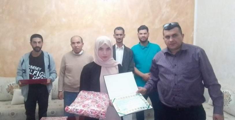 النسخة المصغرة