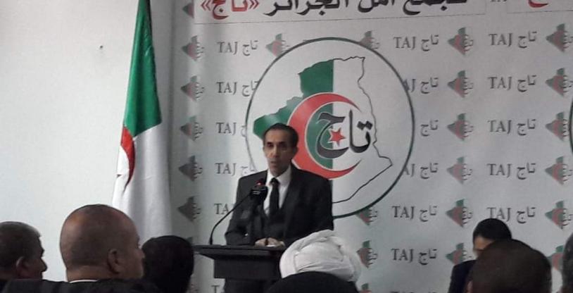 النسخة المصغرة