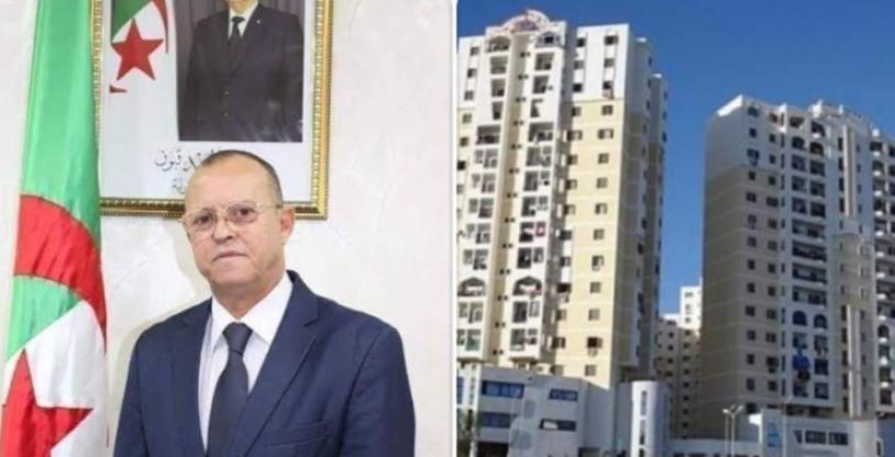 النسخة المصغرة