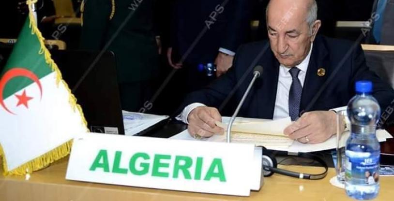 النسخة المصغرة