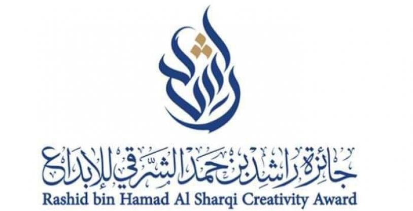 النسخة المصغرة