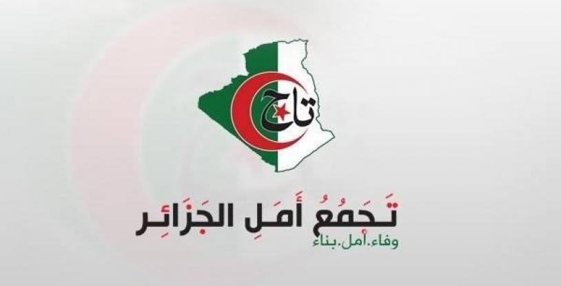 النسخة المصغرة