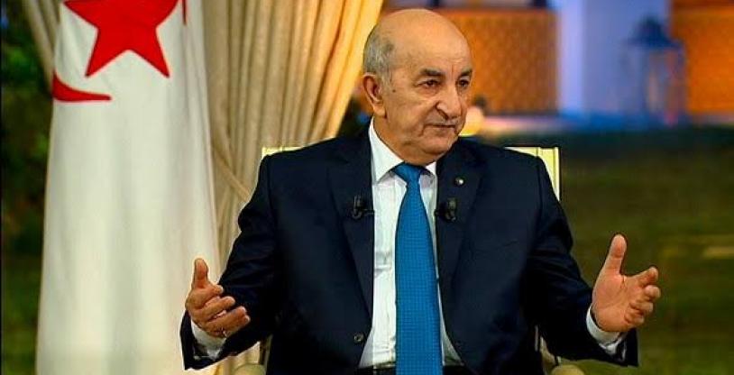 النسخة المصغرة