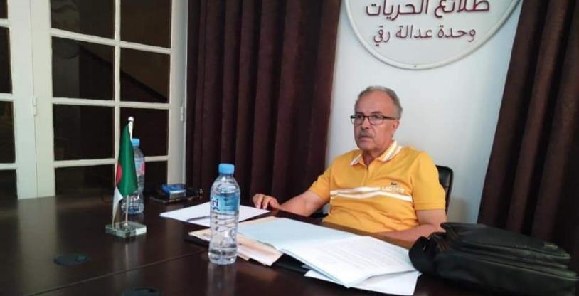 النسخة المصغرة