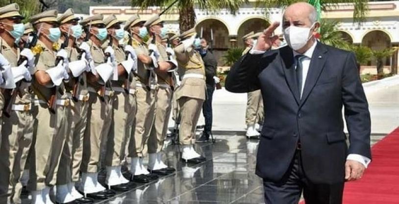 النسخة المصغرة