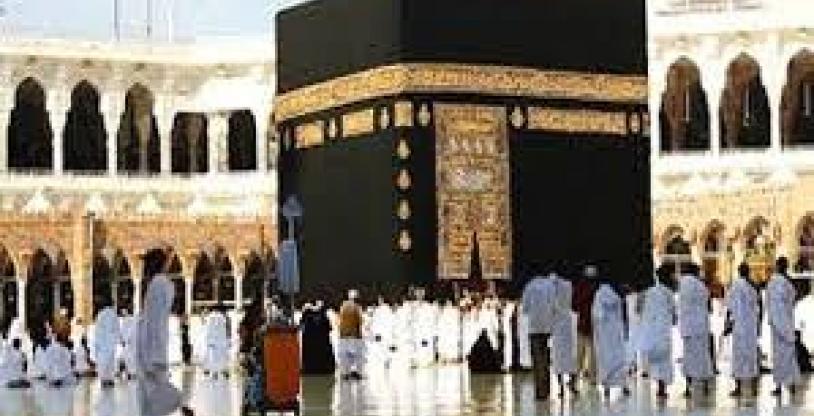 النسخة المصغرة