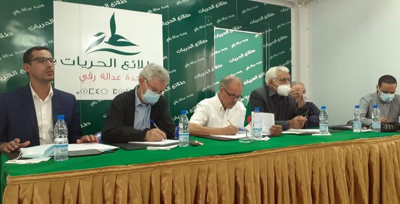 النسخة المصغرة