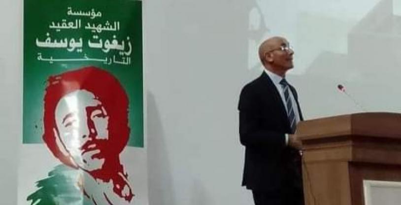 النسخة المصغرة