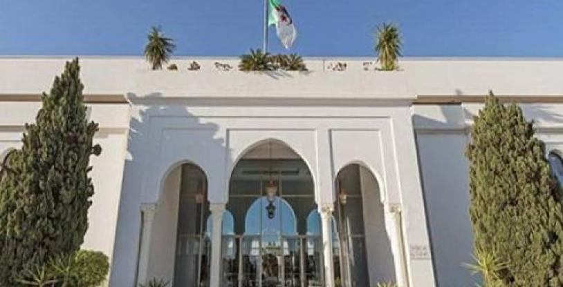 النسخة المصغرة