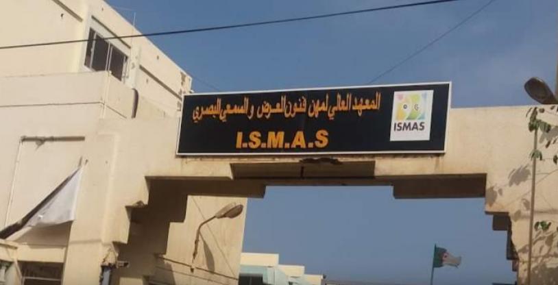 النسخة المصغرة