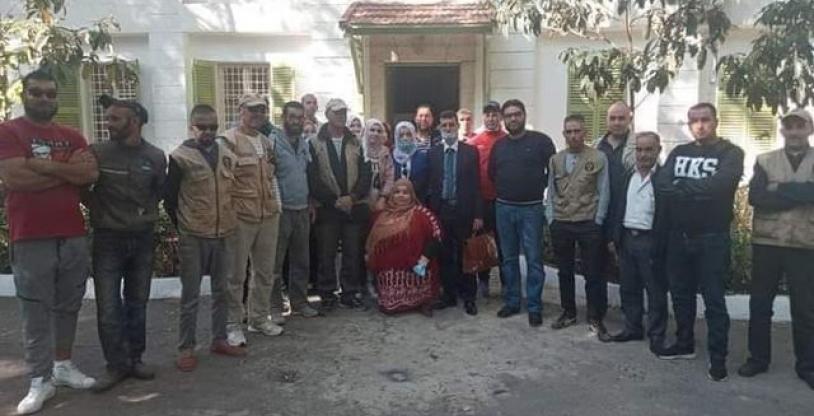 النسخة المصغرة