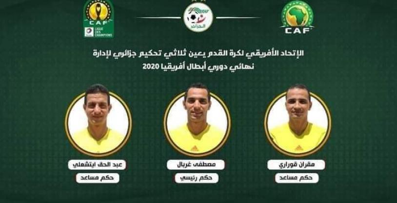 النسخة المصغرة