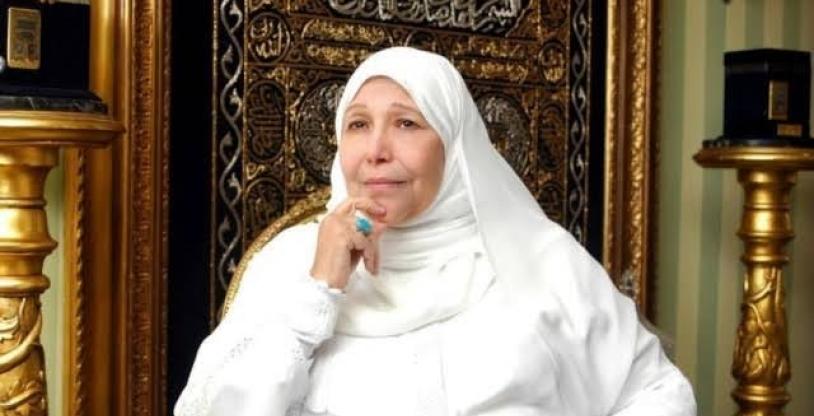 النسخة المصغرة