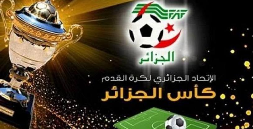 النسخة المصغرة