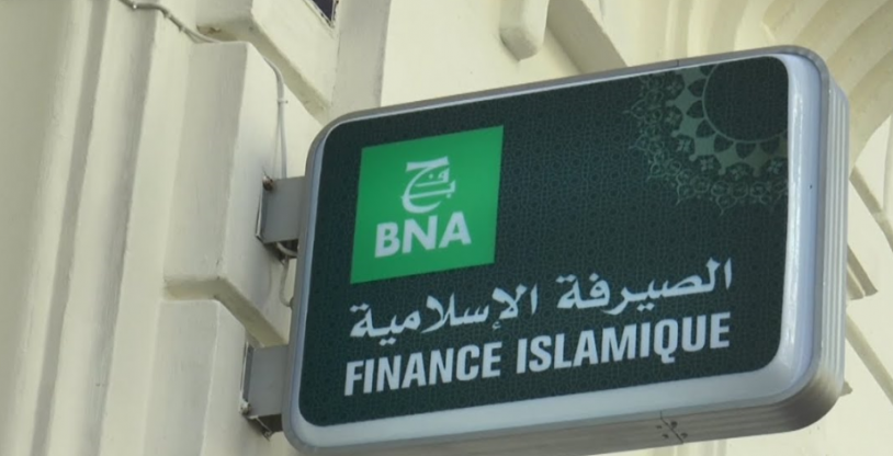 النسخة المصغرة