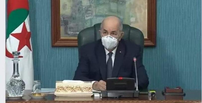 النسخة المصغرة
