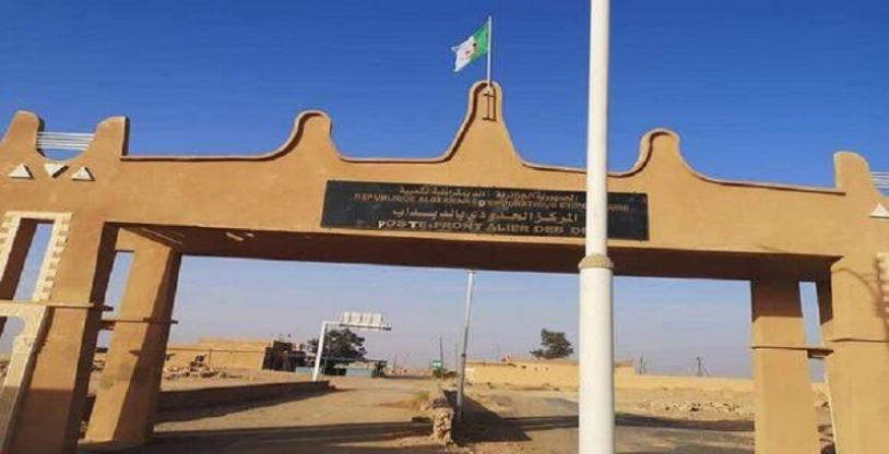 النسخة المصغرة