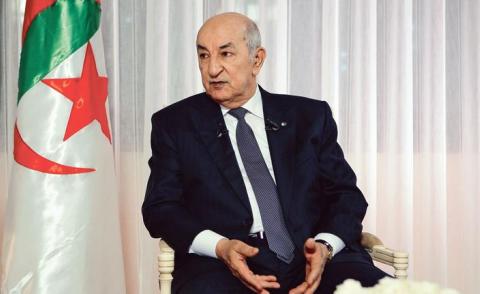 النسخة المصغرة