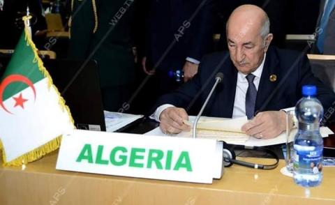 النسخة المصغرة