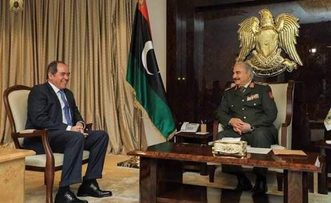 النسخة المصغرة