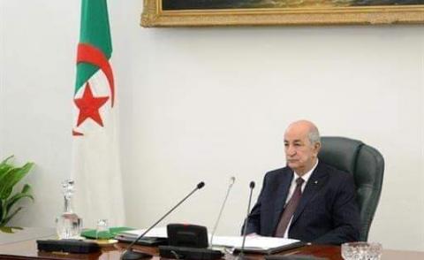النسخة المصغرة