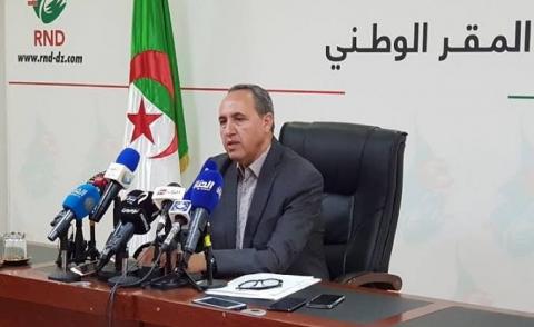 النسخة المصغرة