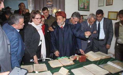 النسخة المصغرة