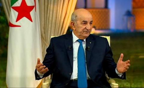 النسخة المصغرة