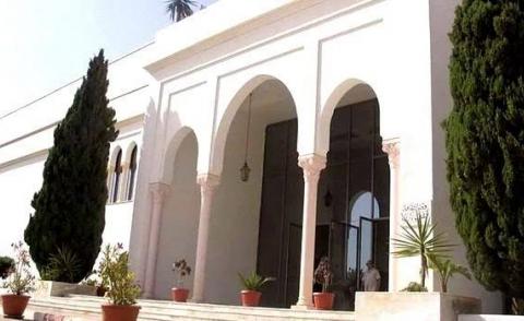 النسخة المصغرة