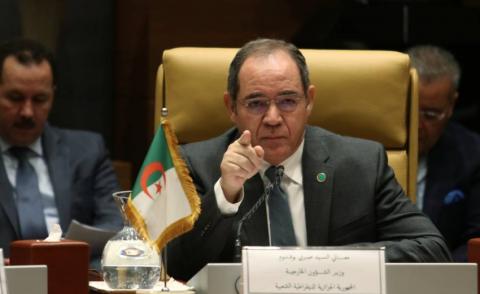 النسخة المصغرة