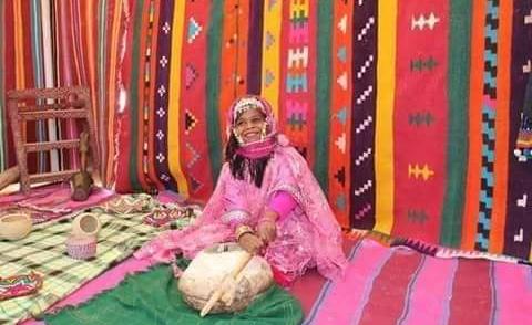 النسخة المصغرة