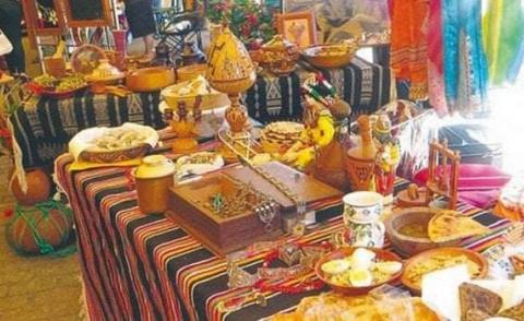 النسخة المصغرة