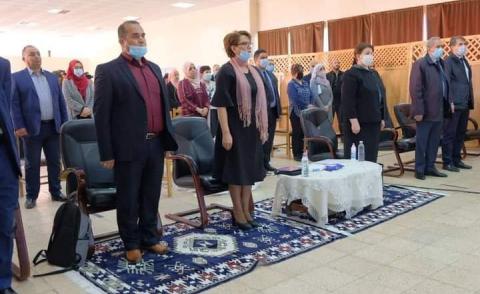 النسخة المصغرة