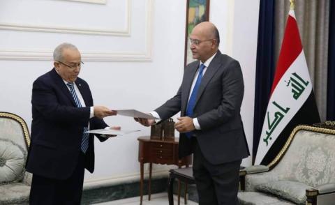 النسخة المصغرة